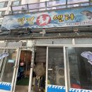 당정회센터 이미지