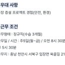 덕산네오룩스(주) - 3832 | 덕산네오룩스(주)