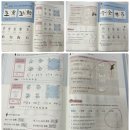한자와 한자 기반 어휘 학습을 동시에! [후기] 바빠 급수 한자 7급 2권