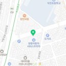 금호타이어 구포점 네이버블로그