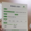 태성ENC 이미지