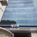 유행정사 사무소 이미지