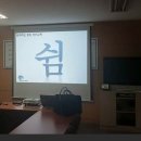 신백승여행사