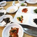 갯벌해물아구찜탕 이미지
