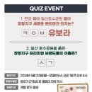 테크노카랜드 이미지