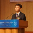 한동대학교 노컷뉴스