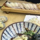 부성장어구이