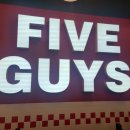 주류성빌딩, 파이브가이즈 강남 이미지