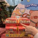 피기피기 | 더현대서울 플레이인더박스 루루더피기 버거익스프레스 랜덤 언박싱 후기