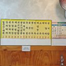 건대 후문 / 어린이대공원 맛집_ 쌍둥이네칼국수 솔직후기