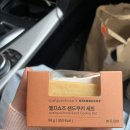 스타벅스 깰끄쇼즈 샌드쿠키 세트 후기 및 칼로리