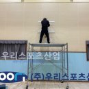 운양초등학교 이미지