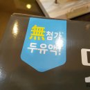 선물출구 이미지