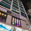 차슈멘연구소 이미지