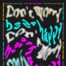 릭스(Rix) 이미지