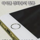 바나다(BaNaDa)