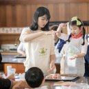 신기농원 이미지