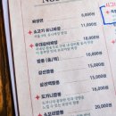 티엔티엔