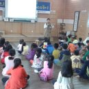 낙안초등학교 이미지