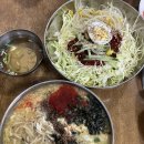 전주면옥 | [전주 맛집] 금암면옥 본점 칼국수 쫄면 내돈내산 후기