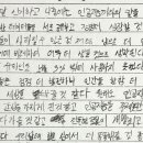 흥진초등학교 이미지