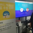 [4/27일 수요맘]1석3조 완벽히 잡은 건대병원 수요맘클래스 후기