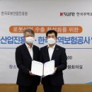 한국무역진흥원 이미지
