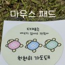 성모자애복지관 이미지