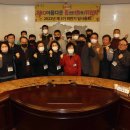 패밀리 동행 이미지