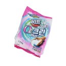 크린플러스유통