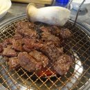 한우반근집
