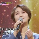 미스트롯노래방 - 양산시 평산5길 23 | 미스트롯노래방