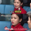 홍예슬 카카오 검색결과