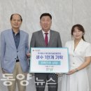 제이와이글로벌 이미지