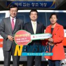 위천지역아동센터 이미지