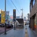 배산휴먼시아5단지@경로당 | 대구 동구 신천동 신천역센트럴리버파크 대리임장