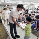 초록나무유치원 이미지