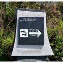 남사대로 주유소 이미지