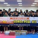 우슈훈련장 이미지