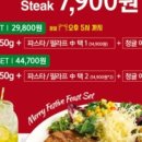 서가앤쿡 네이버블로그