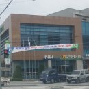 축협함열제일지점 이미지