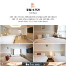베스트골프 네이버블로그