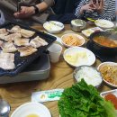 생연식당 이미지