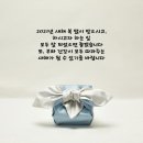 이샘공부방 이미지