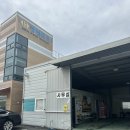 귀빈목욕탕 | 마쓰야마 3박 4일 자유여행 1일차