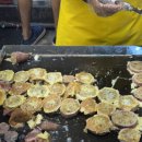 수림여관 이미지