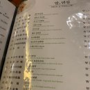 라이하호첸 티스토리