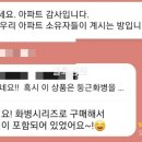심미족동래점 네이버블로그