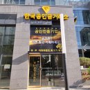 수원-1345 이미지