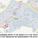 소비자광고 심리학 연구실에서 실험 참가자를 모집합니다. 이미지